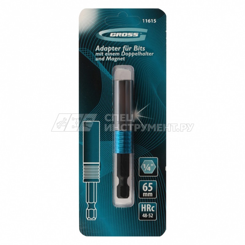 Адаптер для бит с двойным держателем и магнитом, 65мм, 1/4"