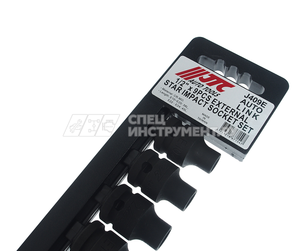 Набор головок торцевых ударных TORX 1/2" E10-E24 9пр.