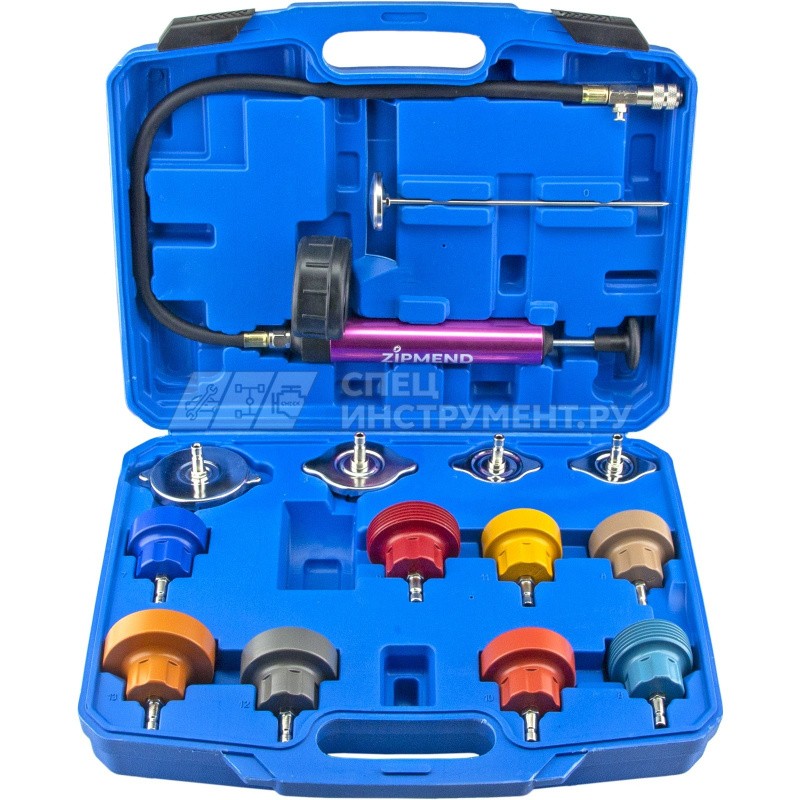 Набор для проверки герметичности системы охлаждения, 14пр.