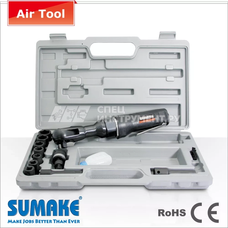 Пневмотрещотка, 1/2" 100Нм, 160об/мин, с набором головок 10-17мм