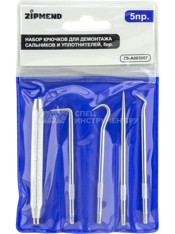Набор крючков для демонтажа сальников и уплотнителей, 5пр.