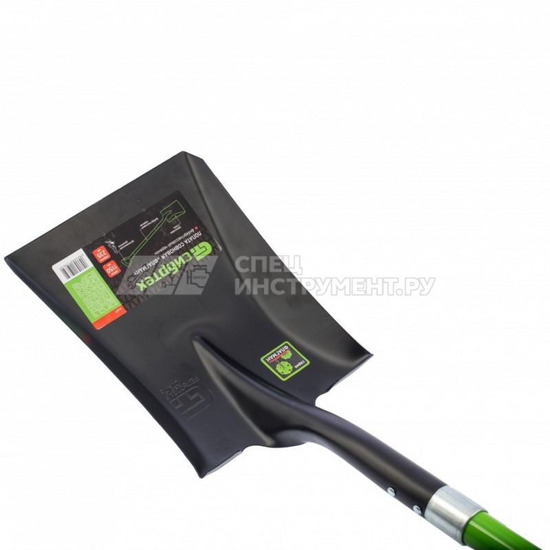 Лопата совковая, 235х290х1150 мм, фибергласовый черенок// Сибртех