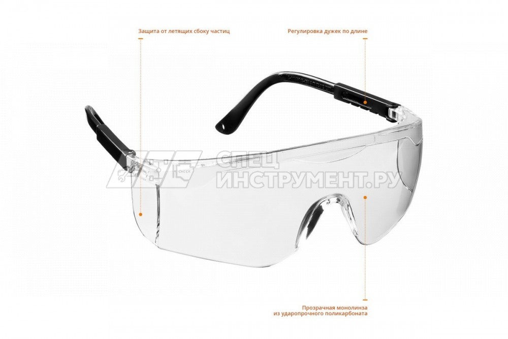 STAYER GRAND Прозрачные, очки защитные открытого типа, регулируемые по длине дужки.