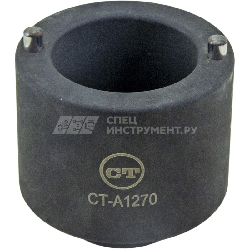 Головка для снятия манжеты рулевого механизма HINO, CAR-TOOL CT-A1270