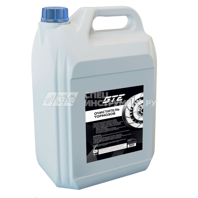 Очиститель тормозов 20 л GTE /1