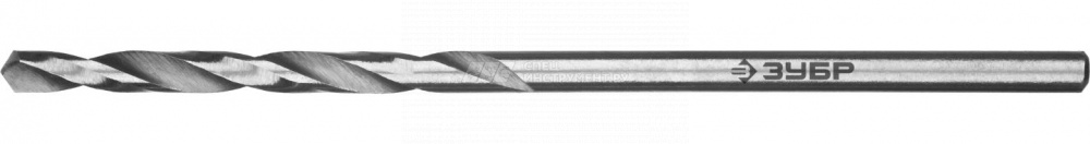 ЗУБР ПРОФ-В 2.6х57мм, Сверло по металлу, сталь Р6М5, класс В