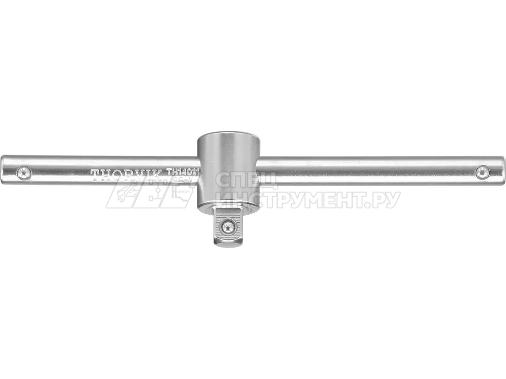 Вороток Т-образный 1/2"DR, 300 мм