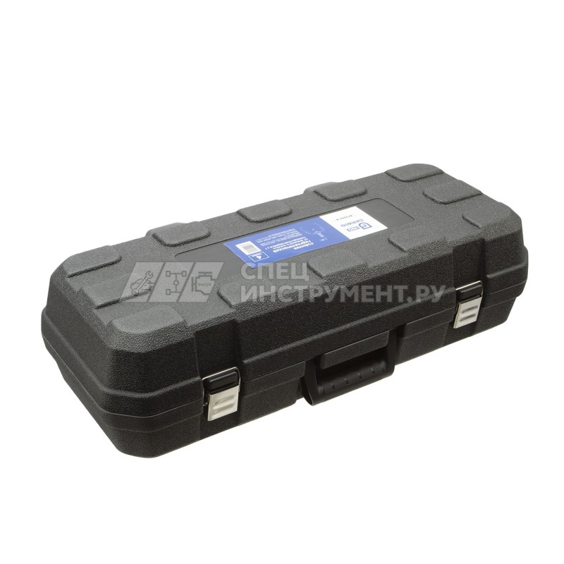 Съёмник гидравлический от внешнего насоса самоцентрирующийся 4 т