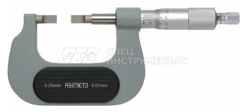 Микрометр с ножевыми измерительными поверхностями 0,01 мм, 75-100 мм, тип А