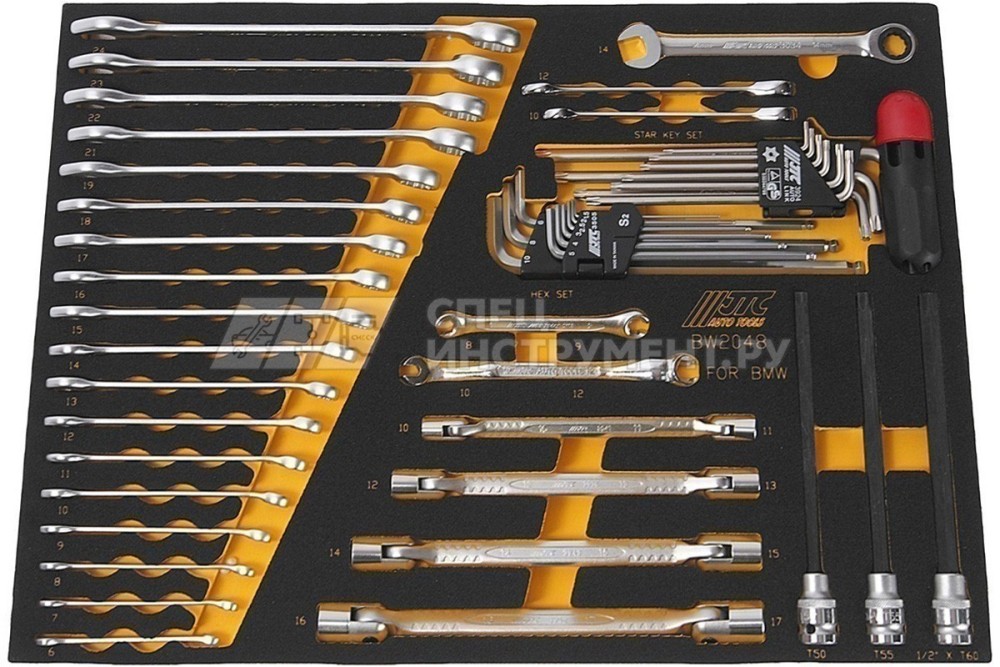 Набор инструмента универсальный, комплектация BMW в ложементе (48 предметов)