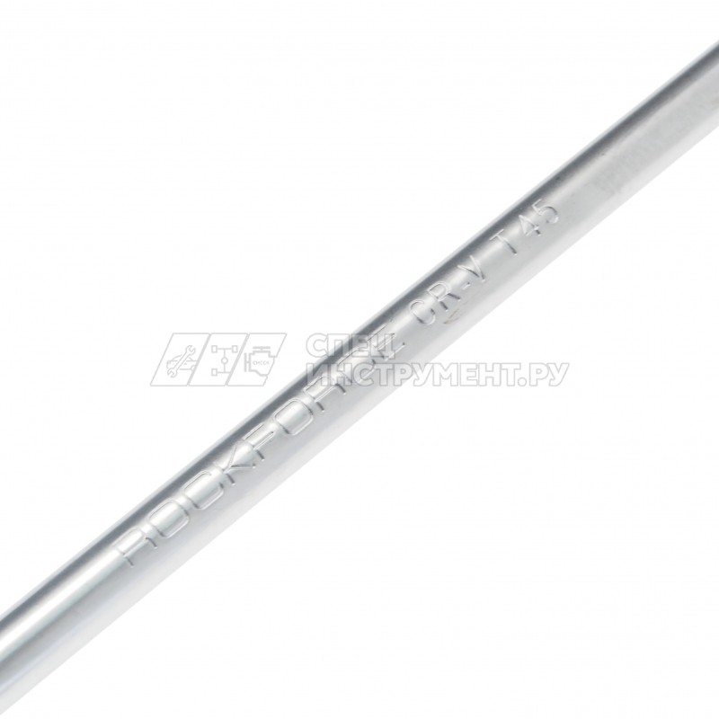 Ключ Г-образный TORX экстра длинный T45