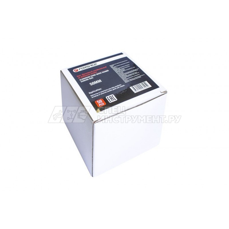 Круг абразивный шлифовальный 50мм (№40,красный)(к-т 50шт)