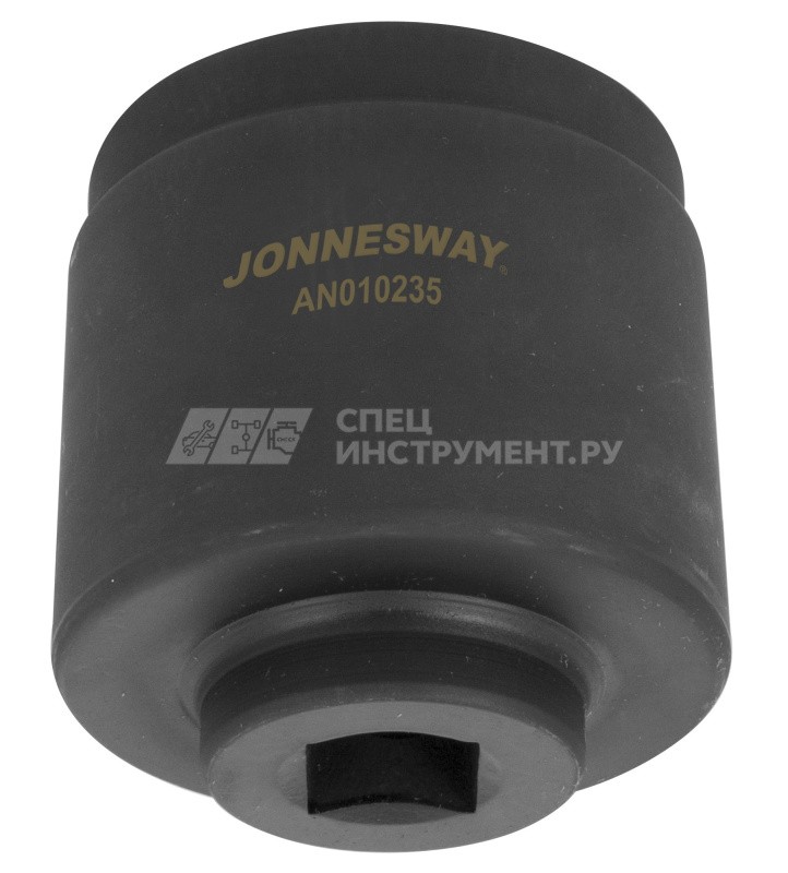 Головка торцевая радиусная 3/4"DR, 64 мм, для стопорной гайки выходного вала 10-ступенчатой автомати