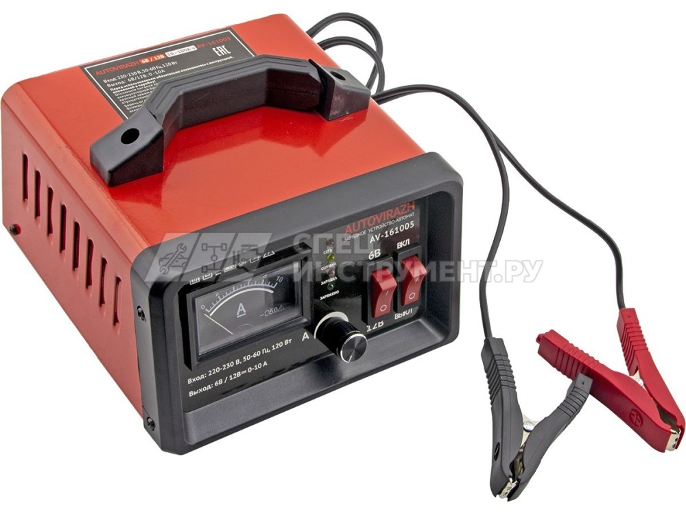 Зарядное устройство для  АКБ  (автомат,0-10А,до 110 Ач,6/12В,стрелочн.индик.) "AUTOVIRAZH"
