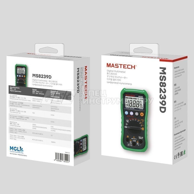 Мультиметр автомобильный цифровой Mastech MS8239D