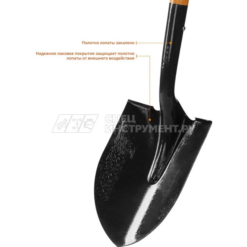 Лопата "Профи-10" штыковая для земляных работ, деревянный черенок, с рукояткой, ЗУБР Профессионал