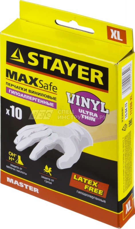 Перчатки STAYER "MASTER" виниловые экстратонкие, XL, 10шт