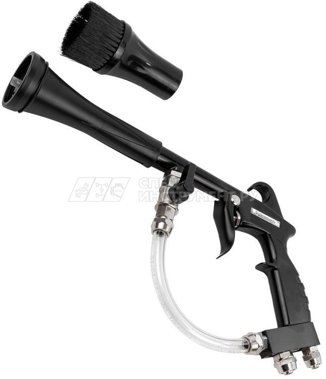 Пистолет пневматический для химчистки а/м