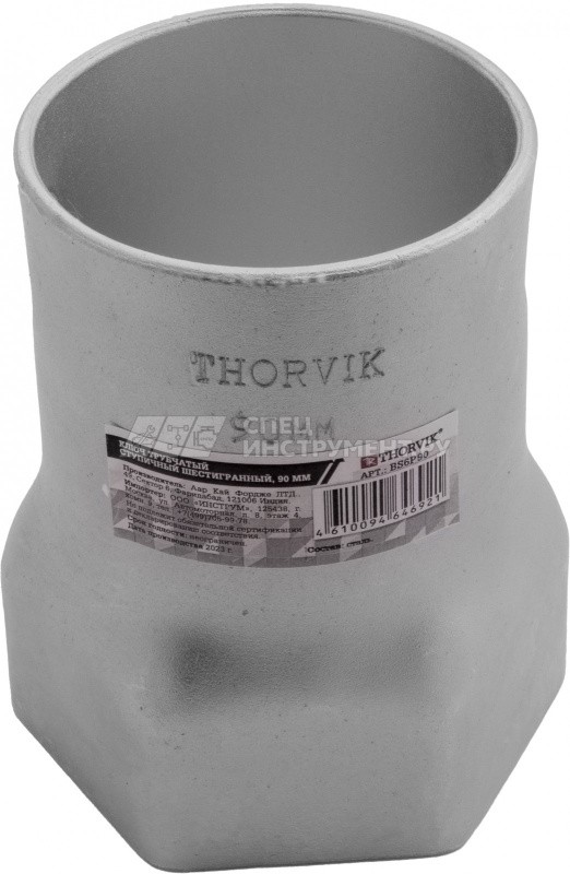 BS6P90 Ключ трубчатый ступичный шестигранный, 90 мм