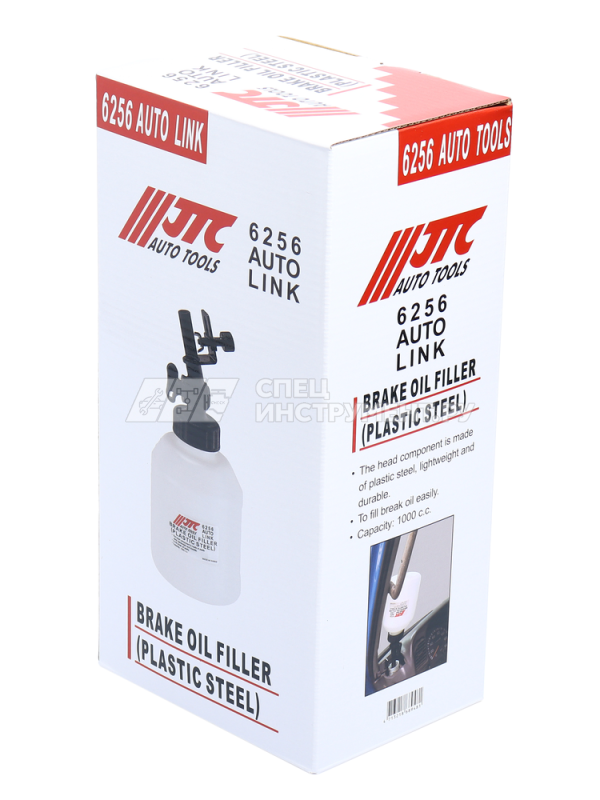 Приспособление для прокачки тормозов JTC