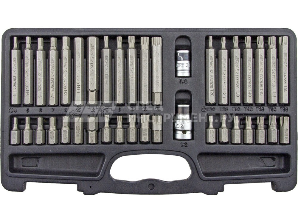 Набор бит TORX, HEX, SPLINE с адаптерами 3/8" & 1/2" (в кейсе) 40пр.