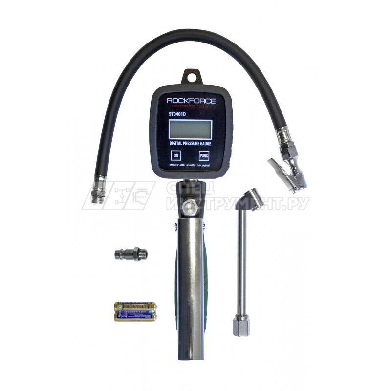 Пистолет для подкачки шин с цифровым манометром, шлангом и жестким удлинителем для грузовых а/м(0-14bar;psi,bar,kpa,kg/cm2; раб. t -18 +40гр)