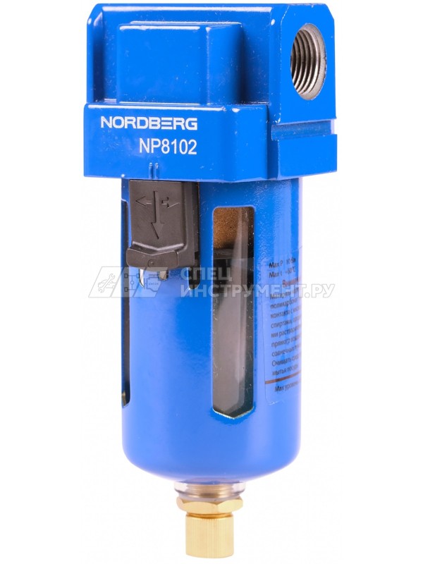 Фильтр воздушный, 1/4", 1500 л/мин