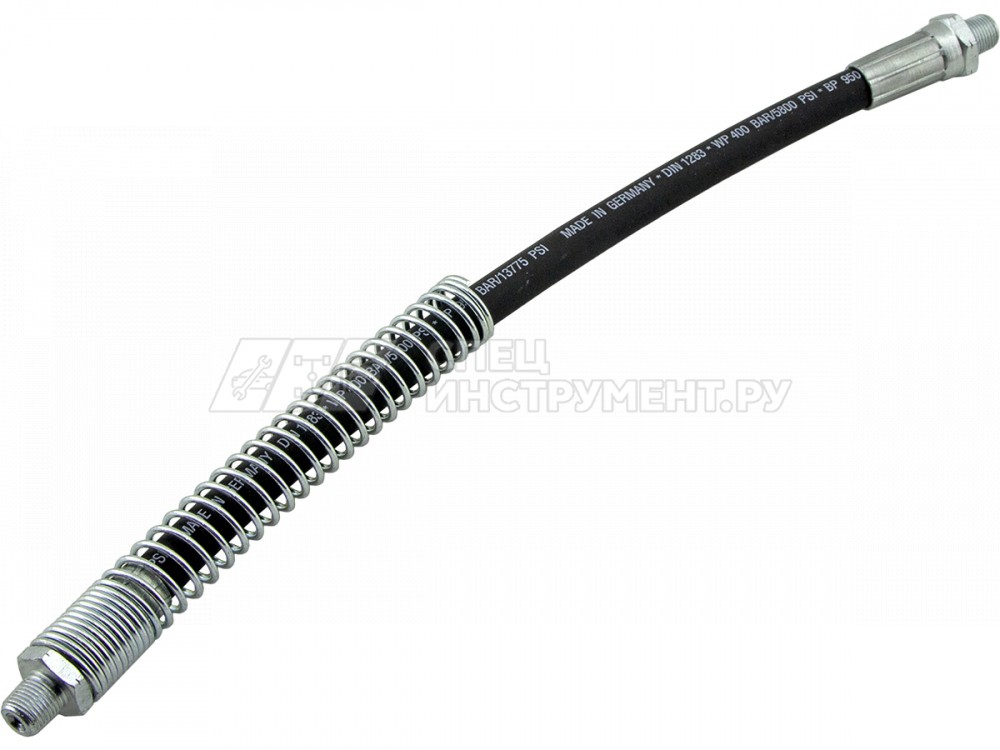 Сменный шланг для смазочных шприцев 300мм. с пружиной, 400атм., GHC/HP-12/SPR/B
