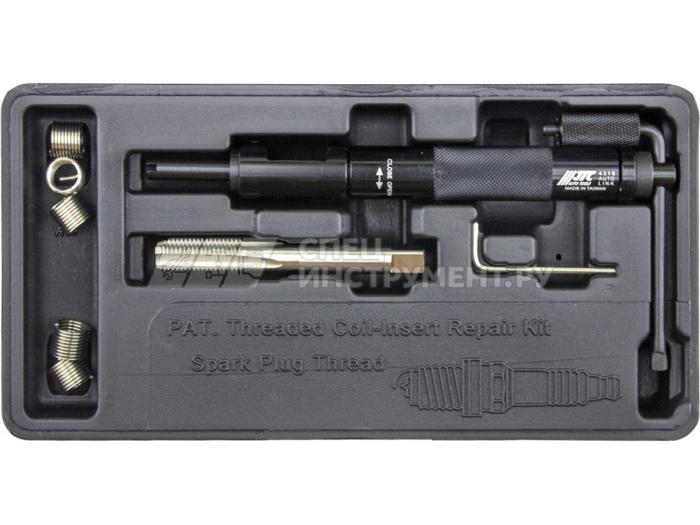 Набор для восстановления резьбы свечей зажигания (пружинная вставка) 5шт.-М11*1,5 (41/64")