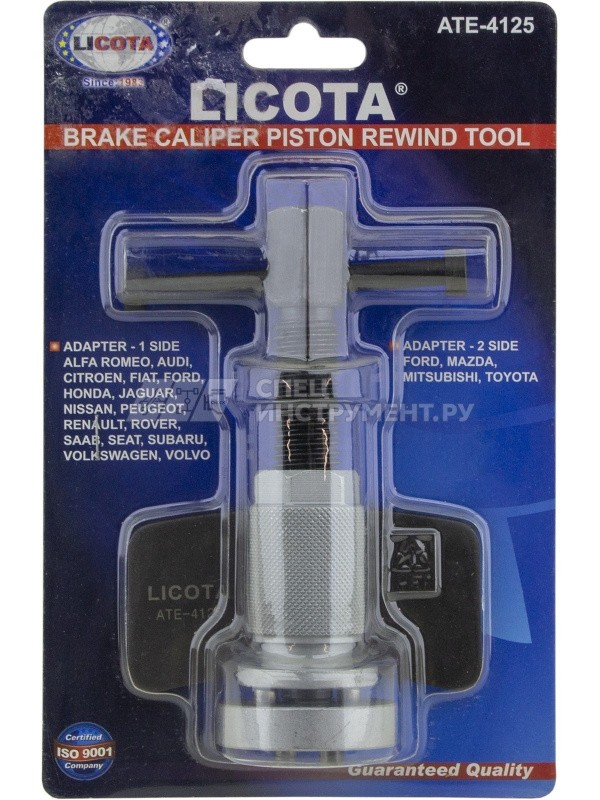 Приспособление для вдавливания поршней тормозных цилиндров