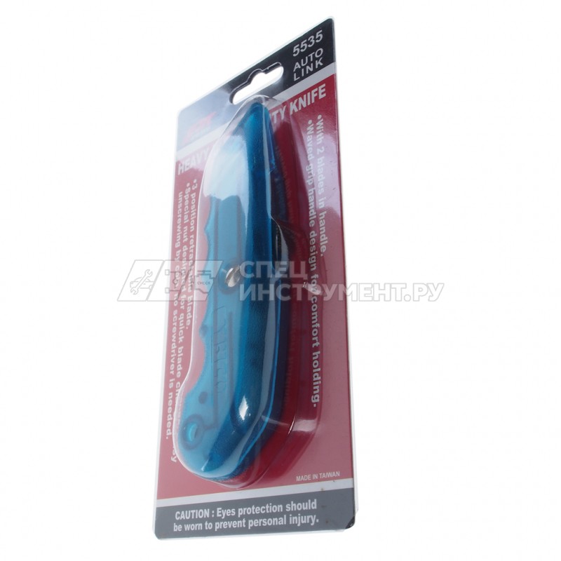 Нож со сменными лезвиями усиленный