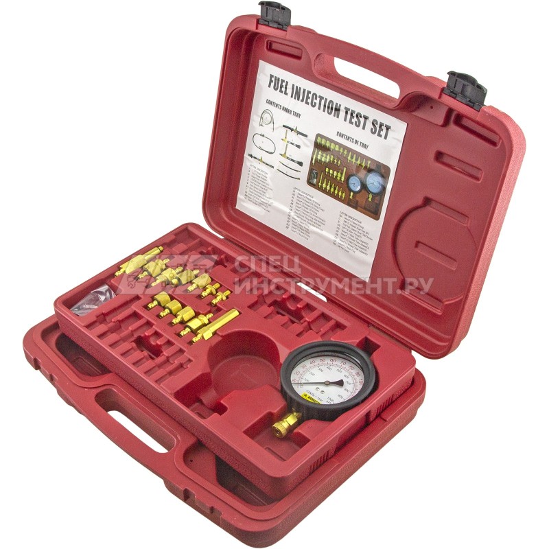 Набор для измерения давления топлива Европа