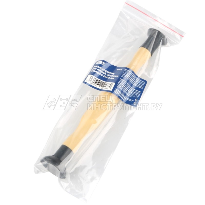 Приспособление для ручной притирки клапанов 29/35 мм