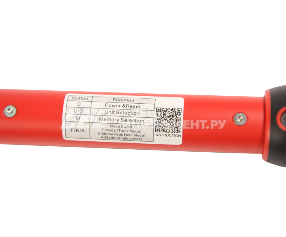 Ключ динамометрический 1/2" 17-340Nm, с цифровой индикацией
