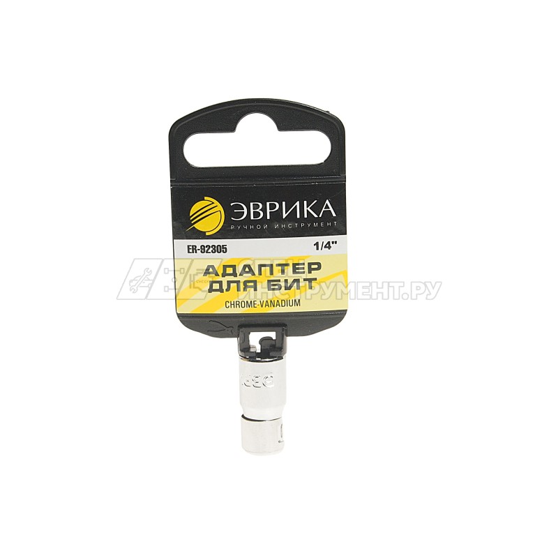 Адаптер для бит ER-92305H 1/4" DR (с держателем) ЭВРИКА