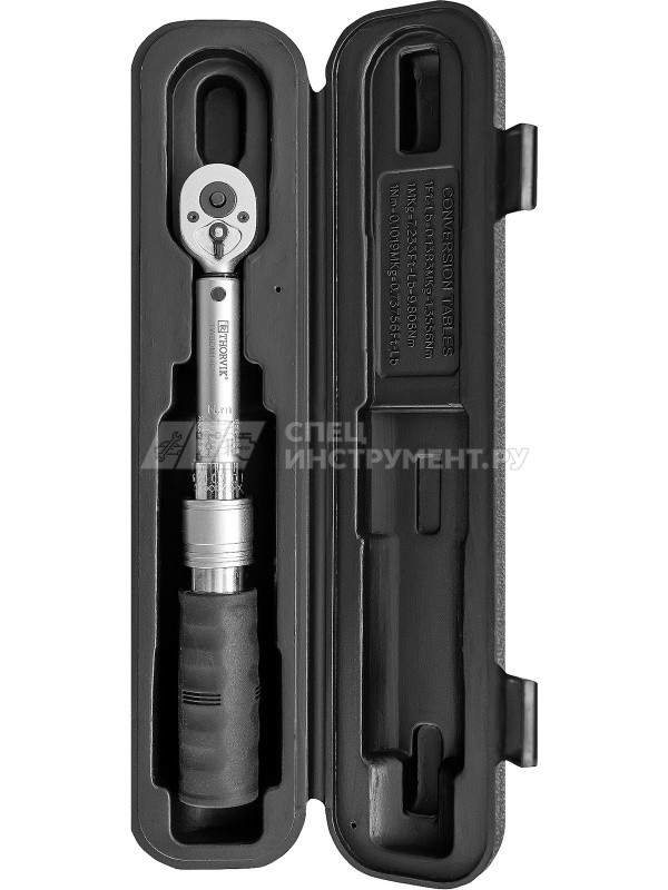 TWBDM14630 Ключ динамометрический двусторонний 1/4"DR, 6-30 Нм