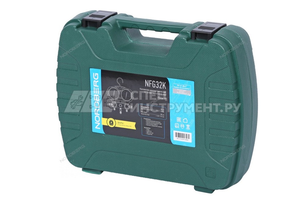 Коллектор манометрический со шлангами и муфтами в кейсе