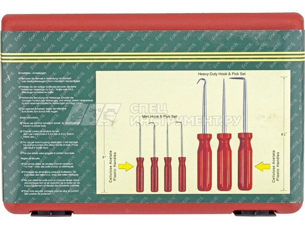 Набор крючков для демонтажа сальников, 7 пр.
