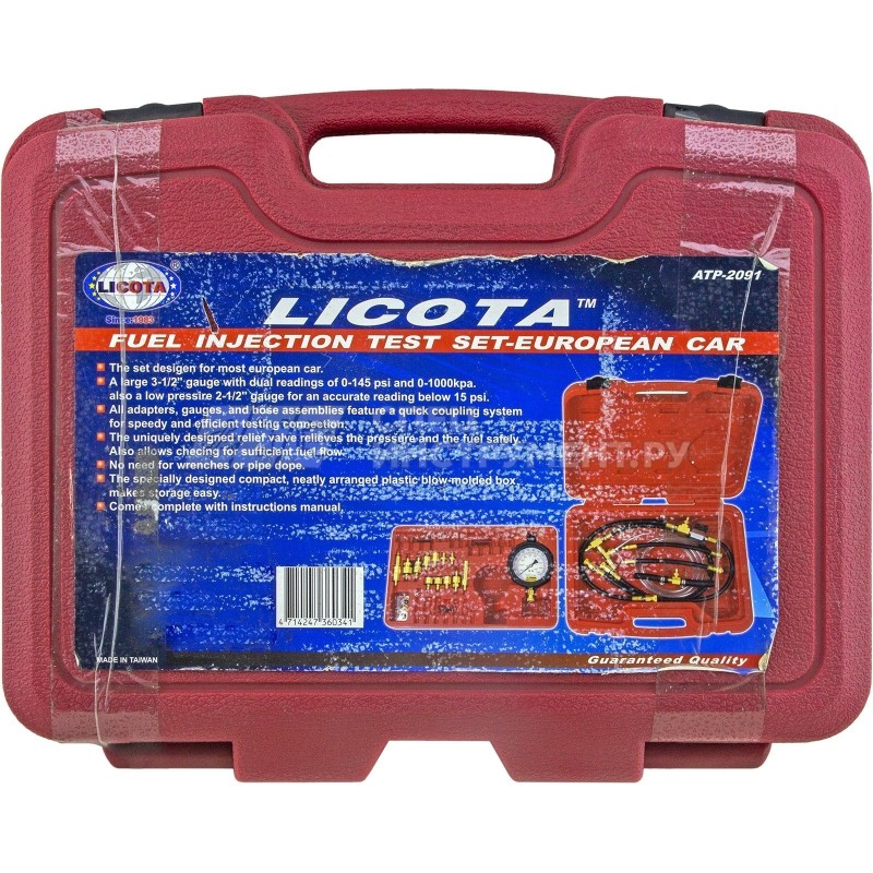 Набор для измерения давления топлива Европа