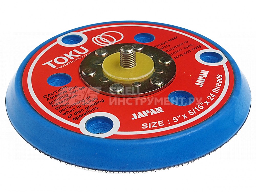 Ремкомплект (21C) диск для JTC-5054 JTC