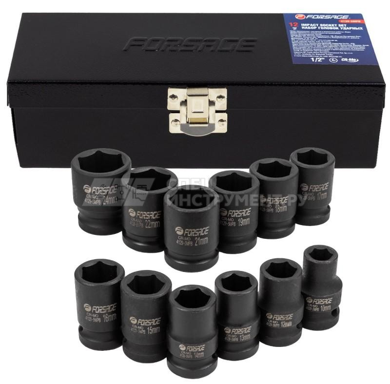 Набор головок ударных, 12пр., 1/2" 6гр.(10,12,13,14,15,16,17,18,19,21,22,24мм),в метал. кейсе