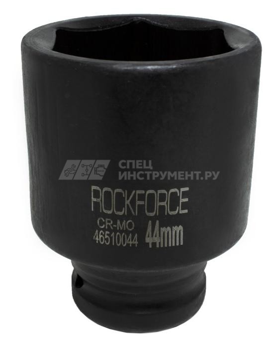 Головка торцевая 44мм 3/4" 6-гранная ударная удлиненная L=78мм ROCKFORCE RF-46510044 /1/10 NEW