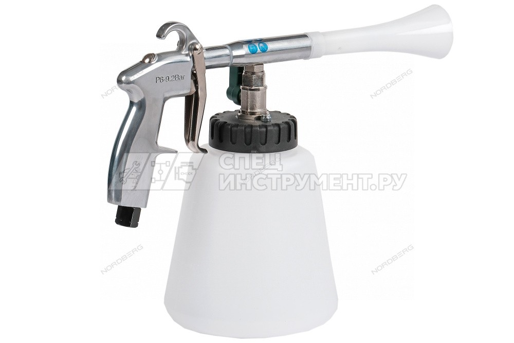 Пистолет моющий с гибкой вращающейся насадкой