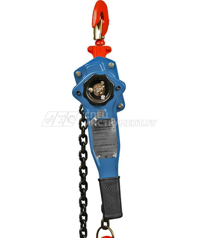 Таль ручная рычажная GEARSEN HSH-C 6т х 9м