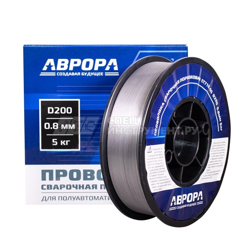 Проволока порошковая E71T-GS d.0.8 мм 5.0кг D200 NO GAS/АВРОРА