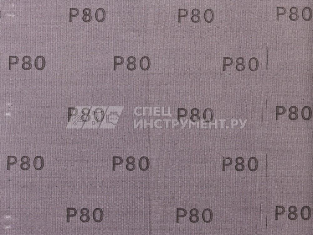 Лист шлифовальный ЗУБР "СТАНДАРТ" на тканевой основе, водостойкий 230х280мм, Р80, 5шт