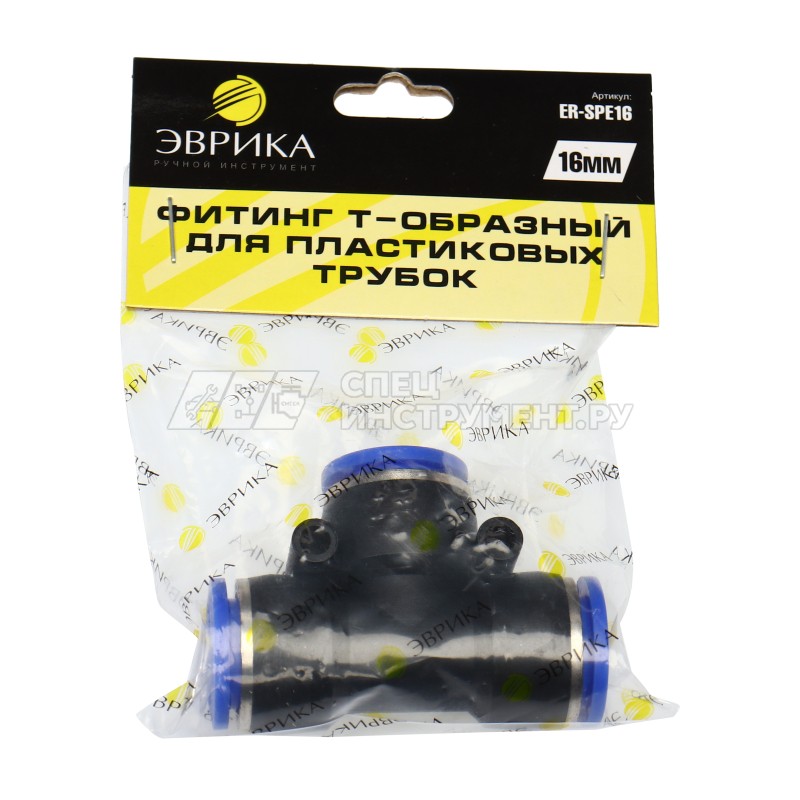 Фитинг ER-SPE16 T-образный для пластиковых трубок 16мм ЭВРИКА
