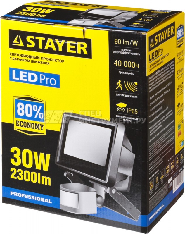 Прожектор STAYER "PROFI" PROLight светодиодный, датчик движения, дуга крепления, серый, 2300Лм, 30Вт