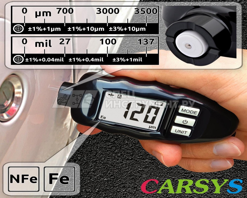 Толщиномер покрытий CARSYS DPM-816 Pro (0-3 мм, Fe/nFe, от -25 до +40 С, черный)