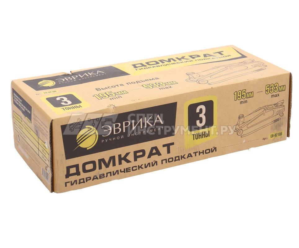 Домкрат гидравлический ER-82108 подкатной 3т (выс.подъема 195-533мм) ЭВРИКА